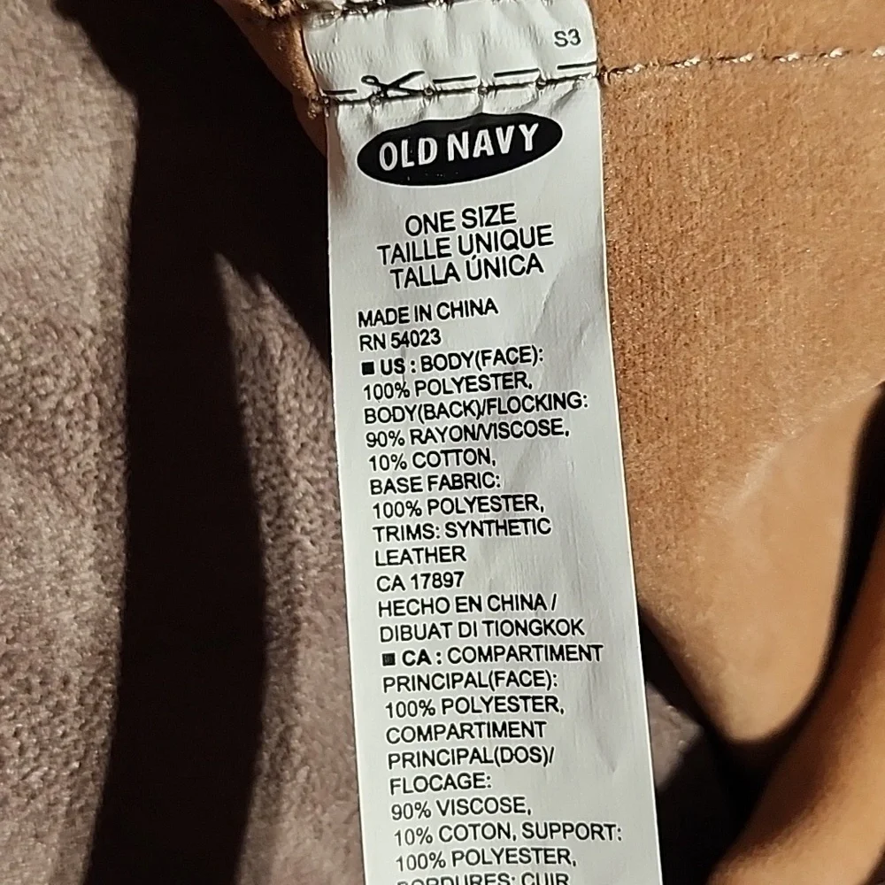 Old Navy bag NWOT
